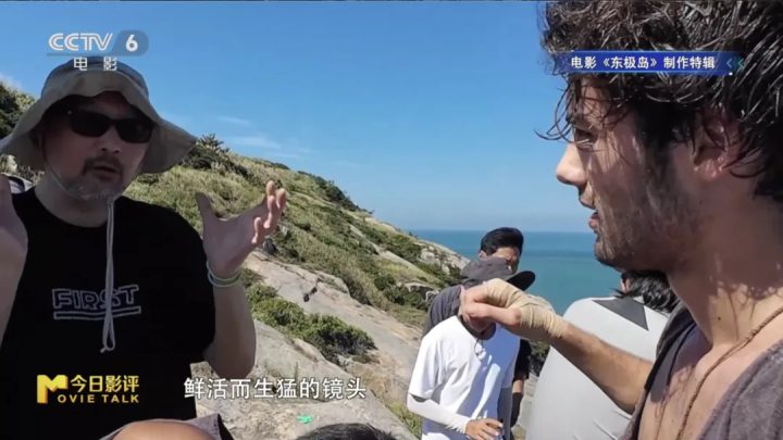 《南京照相馆》领跑暑期档 八月好片云集！ -21