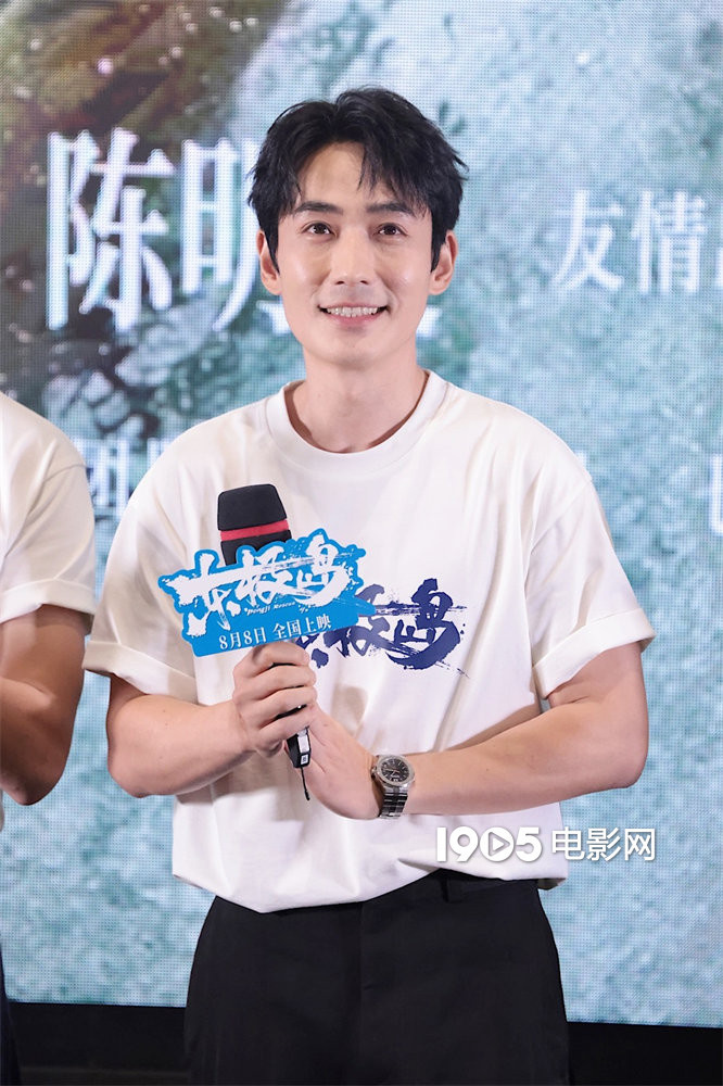 《东极岛》北京首映 朱一龙吴磊倪妮解读创作故事 -2