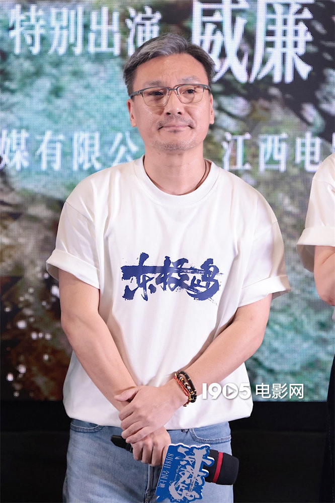 《东极岛》北京首映 朱一龙吴磊倪妮解读创作故事 -3