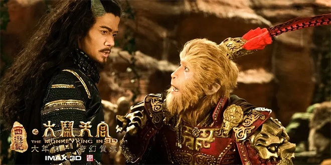 《浪浪山小妖怪》资源在线观看「HD1280P/3.8G-MP4」原声版无剪切版阿里网盘