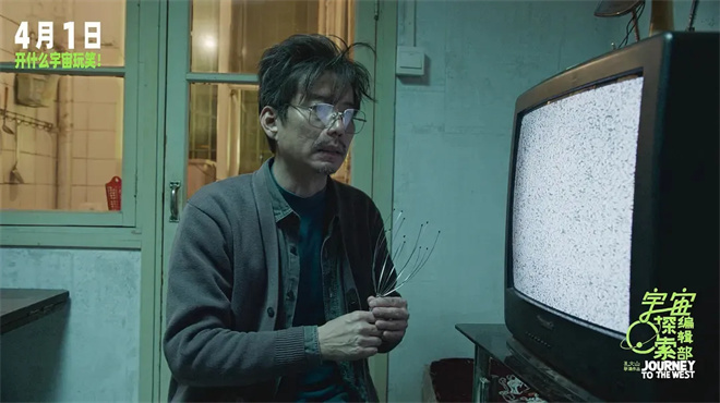 《浪浪山小妖怪》冲12亿 爆款频出的IP有何魔力? -7 《浪浪山小妖怪》冲12亿 爆款频出的IP有何魔力? -7