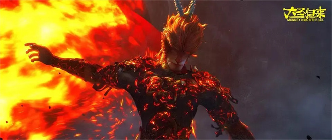 《浪浪山小妖怪》冲12亿 爆款频出的IP有何魔力? -4 《浪浪山小妖怪》冲12亿 爆款频出的IP有何魔力? -4