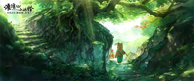 票房连续逆跌，《浪浪山小妖怪》主创回应来了！ -7