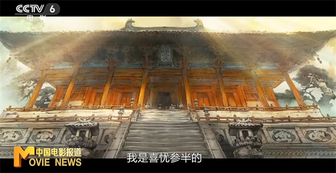 票房连续逆跌，《浪浪山小妖怪》主创回应来了！ -3