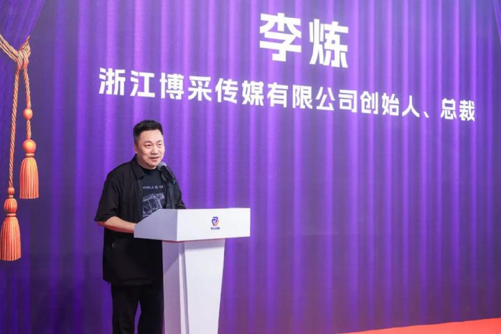 10万平米建AI虚拟影视基地!目标中国电影彻底工业化!(深度观察) -2 10万平米建AI虚拟影视基地!目标中国电影彻底工业化!(深度观察) -2