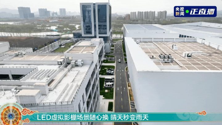 10万平米建AI虚拟影视基地!目标中国电影彻底工业化!(深度观察) -3 10万平米建AI虚拟影视基地!目标中国电影彻底工业化!(深度观察) -3