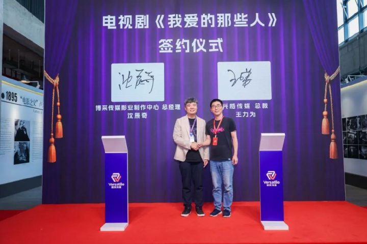 10万平米建AI虚拟影视基地!目标中国电影彻底工业化!(深度观察) -6 10万平米建AI虚拟影视基地!目标中国电影彻底工业化!(深度观察) -6