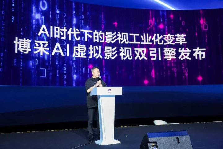 10万平米建AI虚拟影视基地!目标中国电影彻底工业化!(深度观察) -17 10万平米建AI虚拟影视基地!目标中国电影彻底工业化!(深度观察) -17