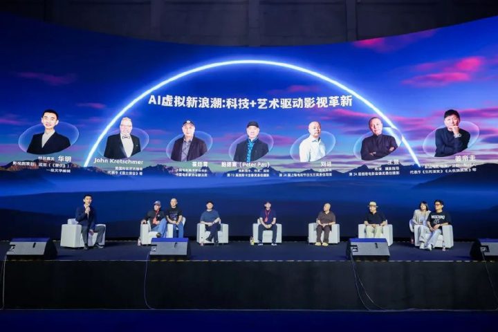 10万平米建AI虚拟影视基地!目标中国电影彻底工业化!(深度观察) -25 10万平米建AI虚拟影视基地!目标中国电影彻底工业化!(深度观察) -25