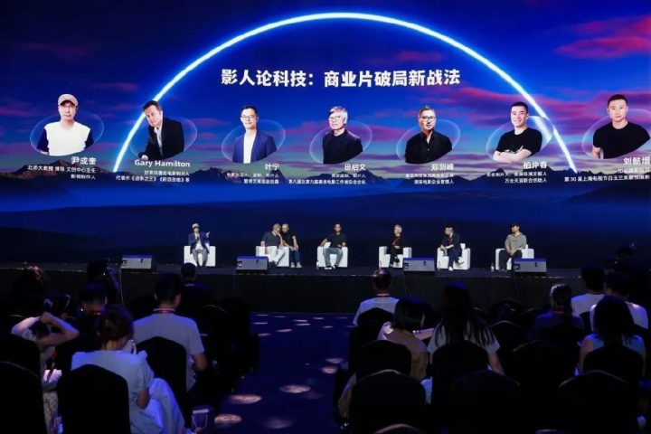 10万平米建AI虚拟影视基地!目标中国电影彻底工业化!(深度观察) -26 10万平米建AI虚拟影视基地!目标中国电影彻底工业化!(深度观察) -26