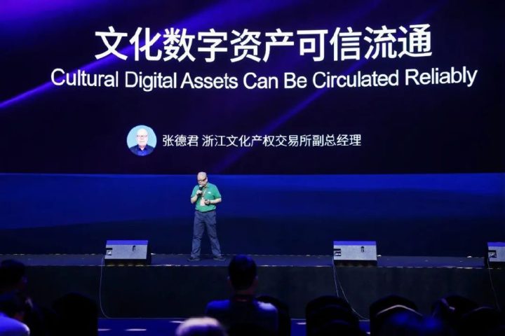 10万平米建AI虚拟影视基地!目标中国电影彻底工业化!(深度观察) -29 10万平米建AI虚拟影视基地!目标中国电影彻底工业化!(深度观察) -29