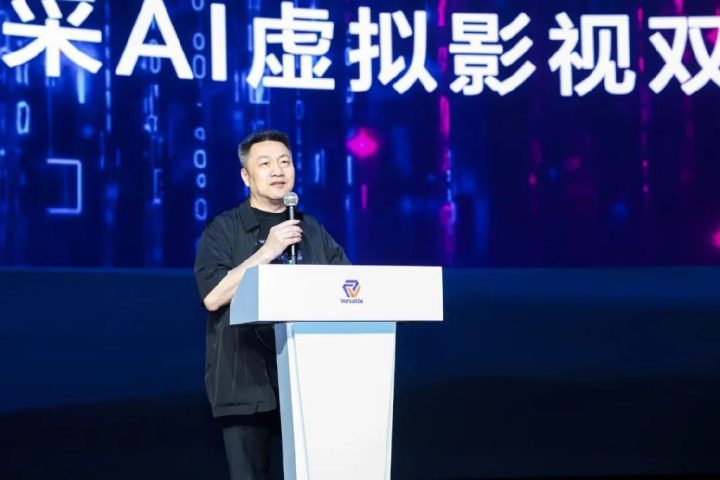 10万平米建AI虚拟影视基地!目标中国电影彻底工业化!(深度观察) -35 10万平米建AI虚拟影视基地!目标中国电影彻底工业化!(深度观察) -35
