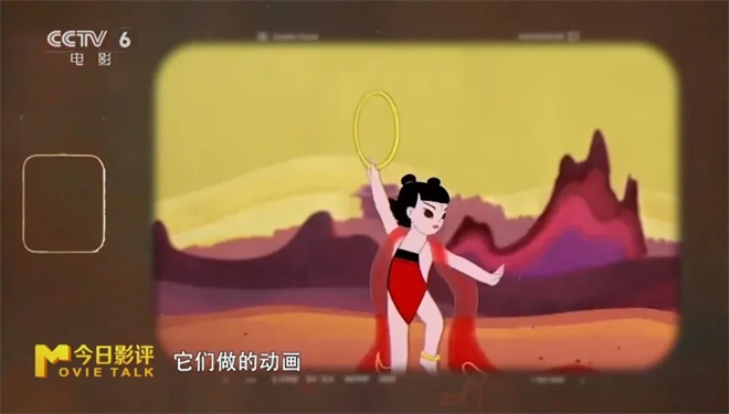 聚焦暑期档动画热潮 共话中国动画电影发展前景 -5