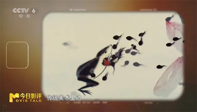 聚焦暑期档动画热潮 共话中国动画电影发展前景 -6