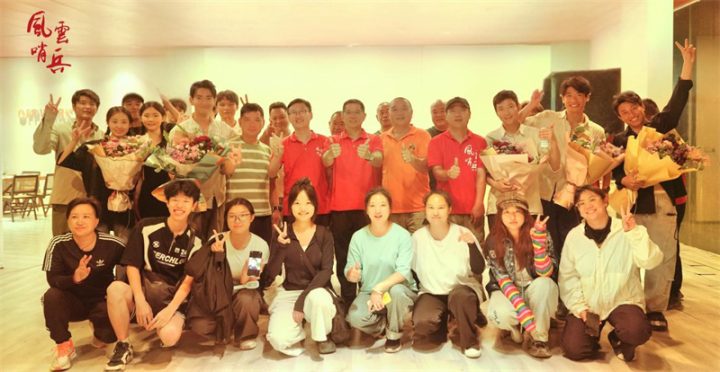 电影《风云哨兵》顺利杀青，致敬高山气象工作者 -1