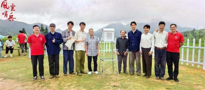 电影《风云哨兵》顺利杀青，致敬高山气象工作者 -2