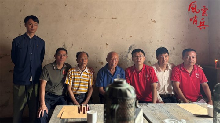 电影《风云哨兵》顺利杀青，致敬高山气象工作者 -3