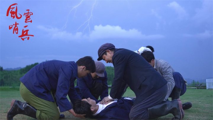 电影《风云哨兵》顺利杀青，致敬高山气象工作者 -8