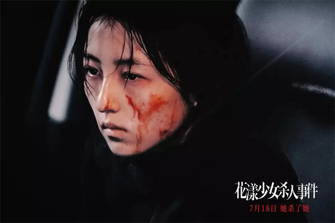 《浪浪山小妖怪》预测票房飙升！它这样改就对了 -1