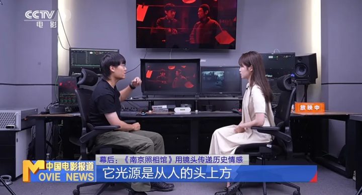 票房破20亿，《南京照相馆》竟然是这么拍的！ -7