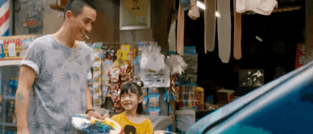 浑身都是野劲!电影频道播出3部朱一龙主演电影 -9 浑身都是野劲!电影频道播出3部朱一龙主演电影 -9