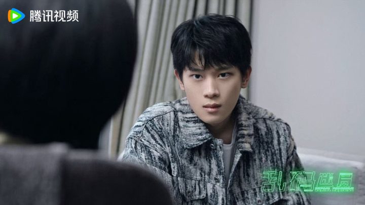 网络剧《乱码迷局》定档8月13日 抽丝剥茧“解码”正邪较量 -13