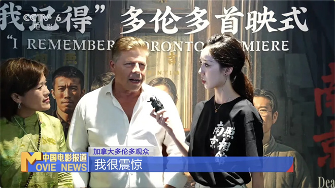 超180亿集体冲出国门 这些电影赢的不只是票房！ -5