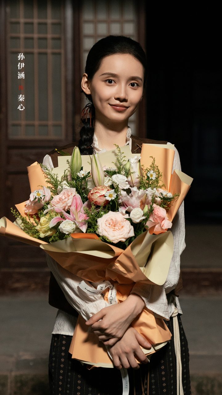 悬疑探案剧《双姝美探》圆满杀青 孙伊涵孙美林演绎民国探案传奇 -2