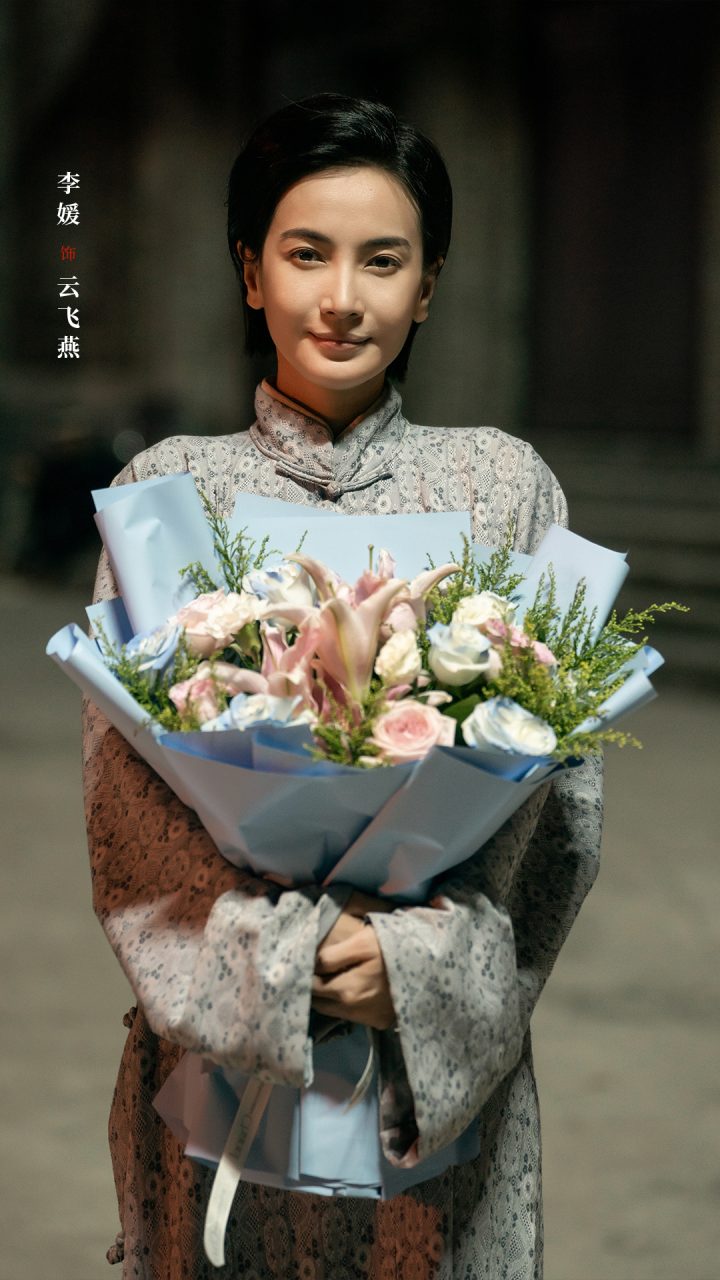 悬疑探案剧《双姝美探》圆满杀青 孙伊涵孙美林演绎民国探案传奇 -6
