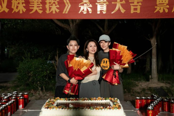 悬疑探案剧《双姝美探》圆满杀青 孙伊涵孙美林演绎民国探案传奇 -8
