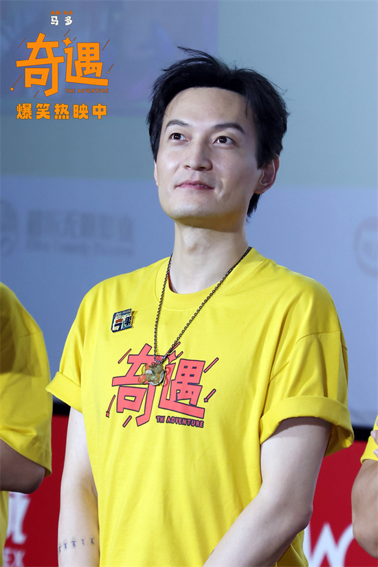 贾冰携《奇遇》成都路演 87版“贾宝玉”现身！ -1