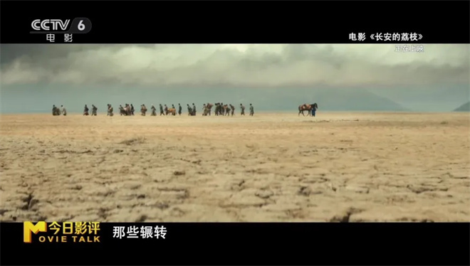 跟着电影去打卡!这些取景地藏着更燃的“番外篇” -16