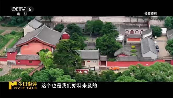 跟着电影去打卡!这些取景地藏着更燃的“番外篇” -12