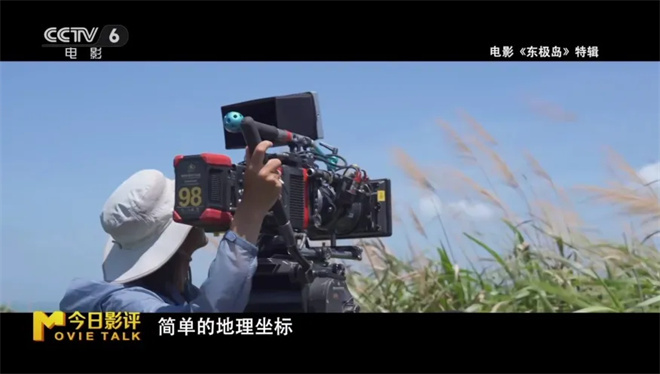 跟着电影去打卡!这些取景地藏着更燃的“番外篇” -9