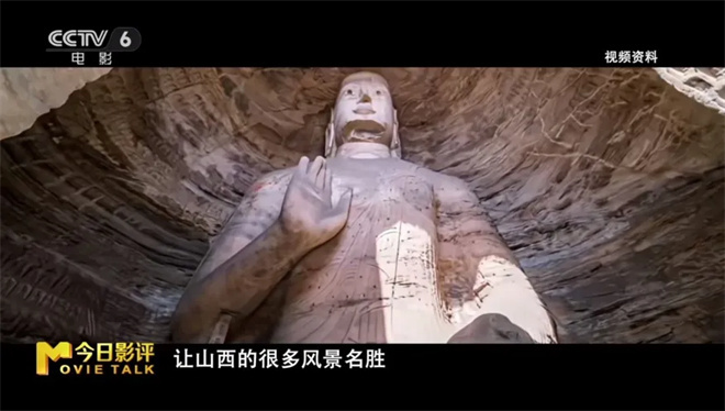 跟着电影去打卡!这些取景地藏着更燃的“番外篇” -14