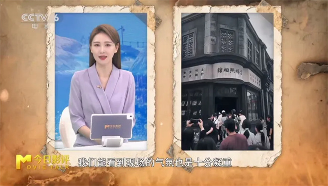 跟着电影去打卡!这些取景地藏着更燃的“番外篇” -4