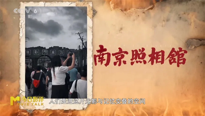 跟着电影去打卡!这些取景地藏着更燃的“番外篇” -3