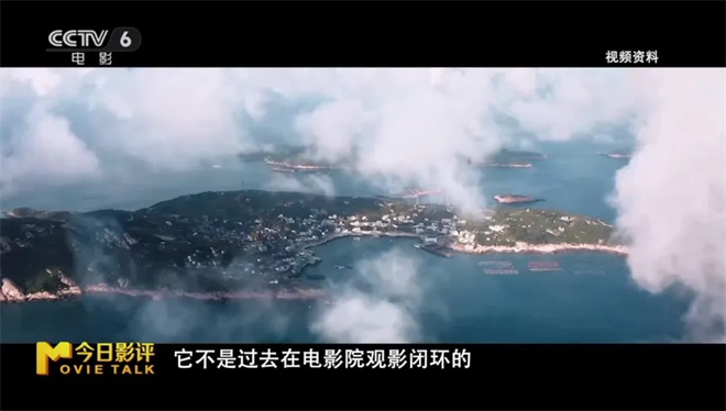 跟着电影去打卡!这些取景地藏着更燃的“番外篇” -8