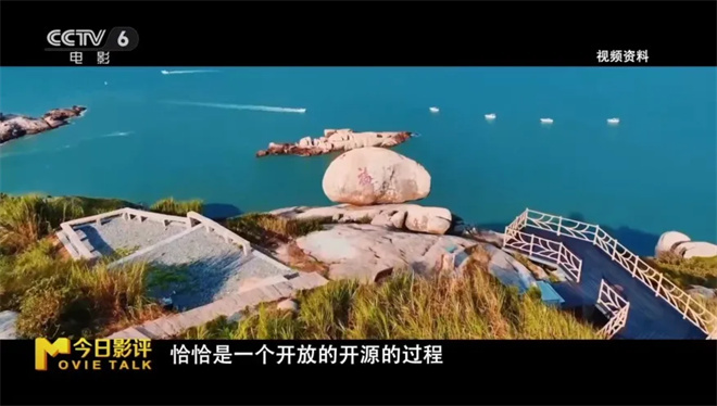 跟着电影去打卡!这些取景地藏着更燃的“番外篇” -1