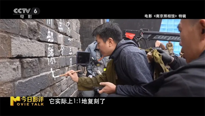 跟着电影去打卡!这些取景地藏着更燃的“番外篇” -6