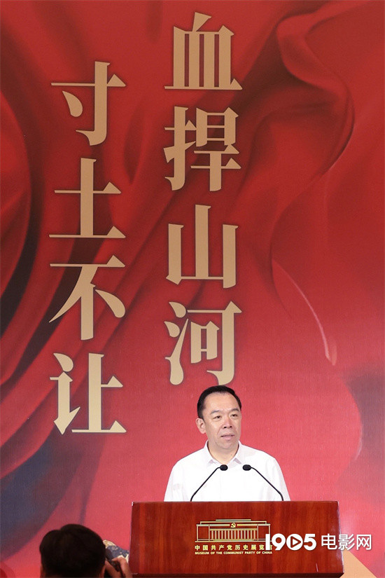 陈建斌担任解说!纪录电影《山河为证》举行首映礼 -1