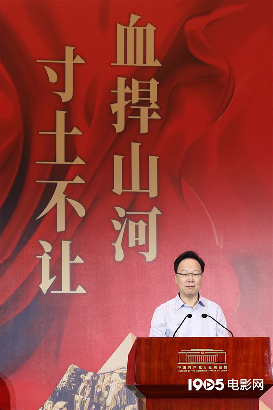 陈建斌担任解说!纪录电影《山河为证》举行首映礼 -2