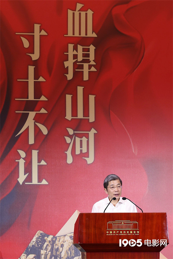 陈建斌担任解说!纪录电影《山河为证》举行首映礼 -3