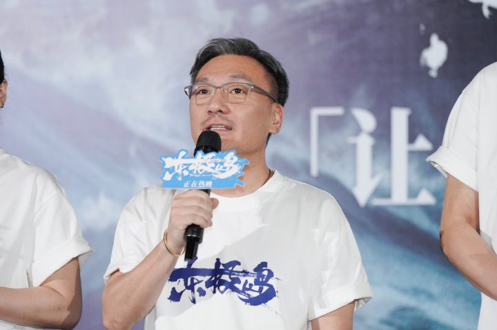电影《东极岛》走进舟山普陀 举办“让全世界知道”云路演 -2