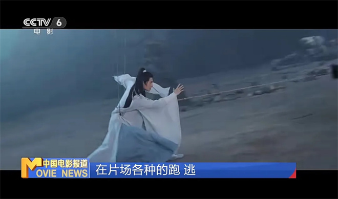 《凡人修仙传》热播，杨洋如何与韩立一起修行？ -6