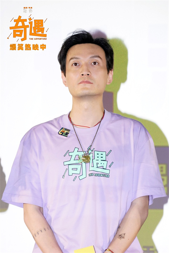 怀旧回忆杀拉满！贾冰王皓《奇遇》解锁片尾彩蛋 -1