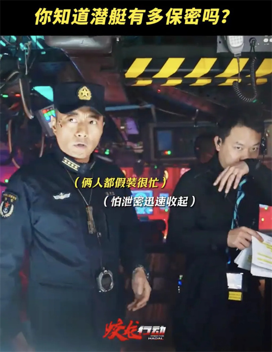 2025年暑期档票房破90亿，2.4亿观众为何买单？ -5
