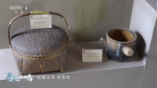 寻迹东极岛:听渔民后代讲那段曾经“沉没”的故事 -8