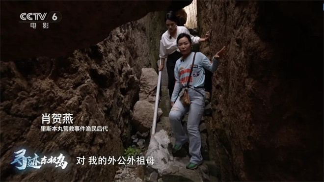 寻迹东极岛:听渔民后代讲那段曾经“沉没”的故事 -13