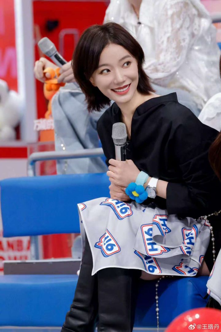 41岁女演员王珞丹自导自演被求婚？纯属恶意捏造 -1